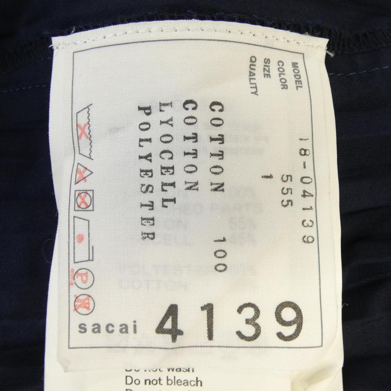サカイ SACAI 18-04139 スカート