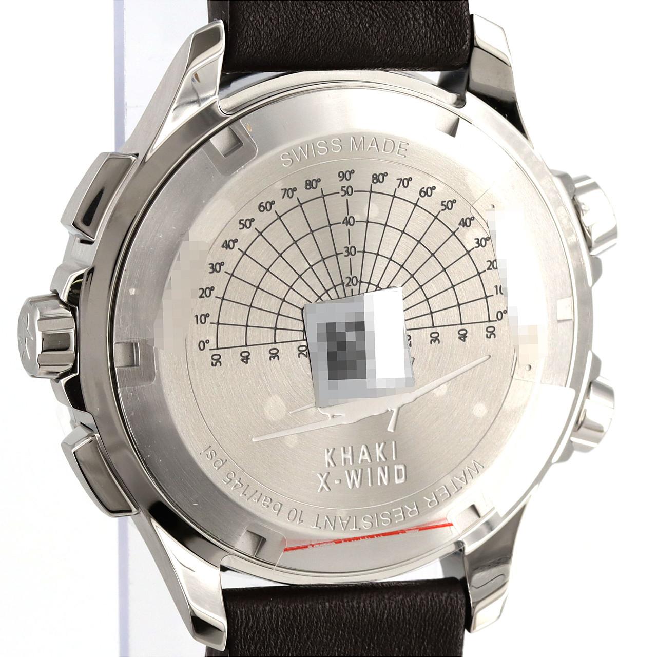 コメ兵｜【新品】ハミルトン カーキアビエーション X-WIND GMT
