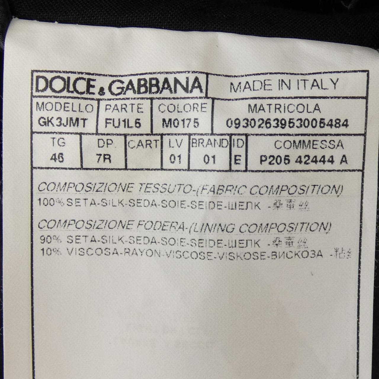 ドルチェアンドガッバーナ DOLCE&GABBANA GK3JMT/FU1L6 ジャケット