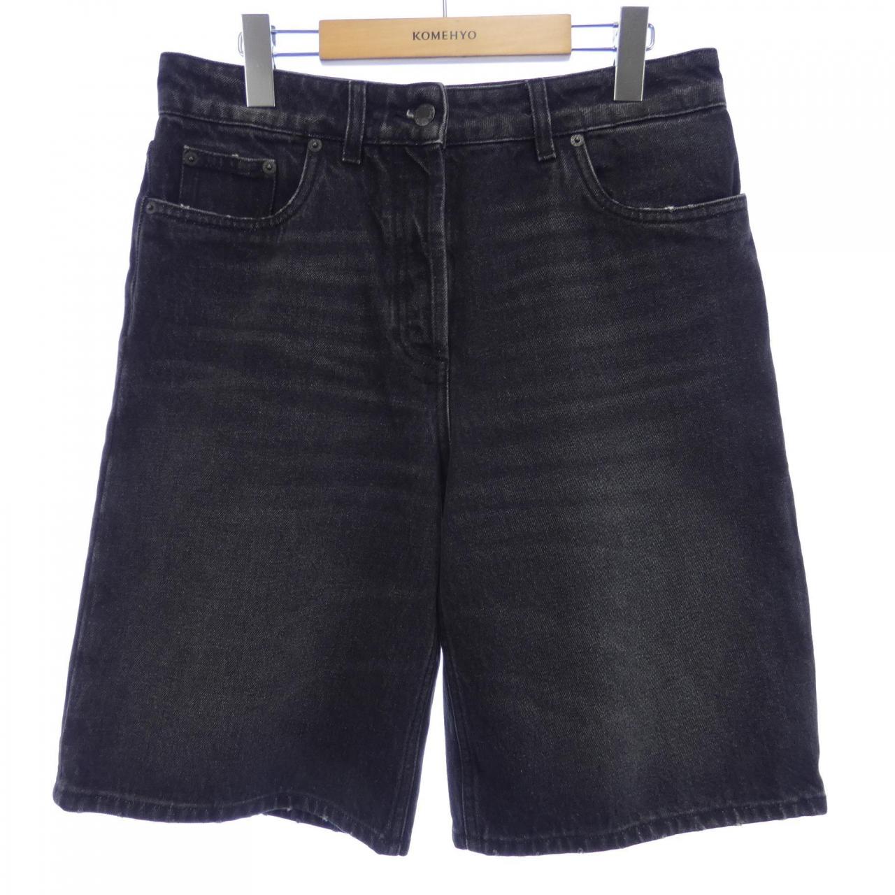 Prada PRADA short pants