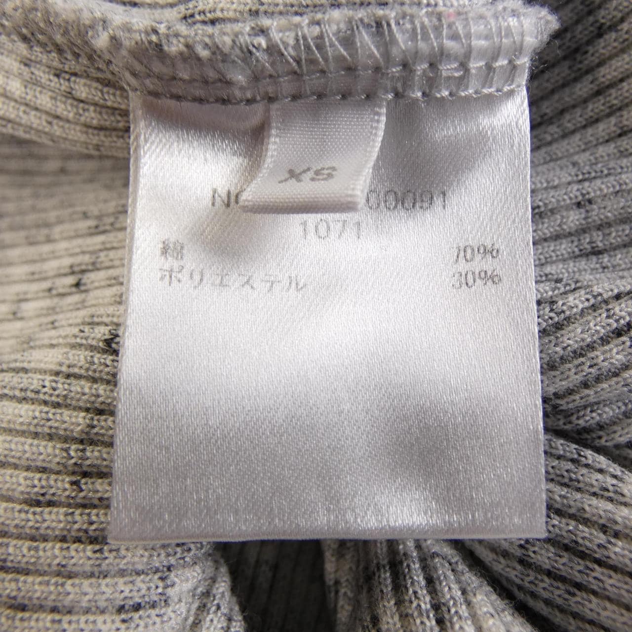 ロンハーマン RON HERMAN ワンピース