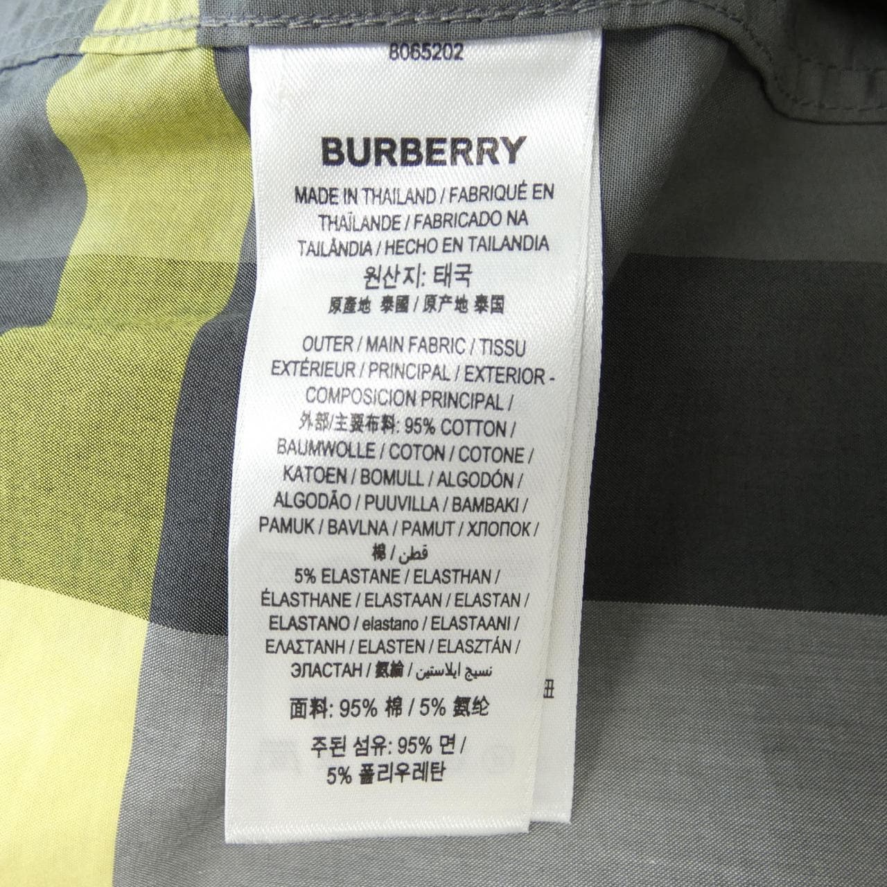 バーバリー BURBERRY 8065202 シャツ