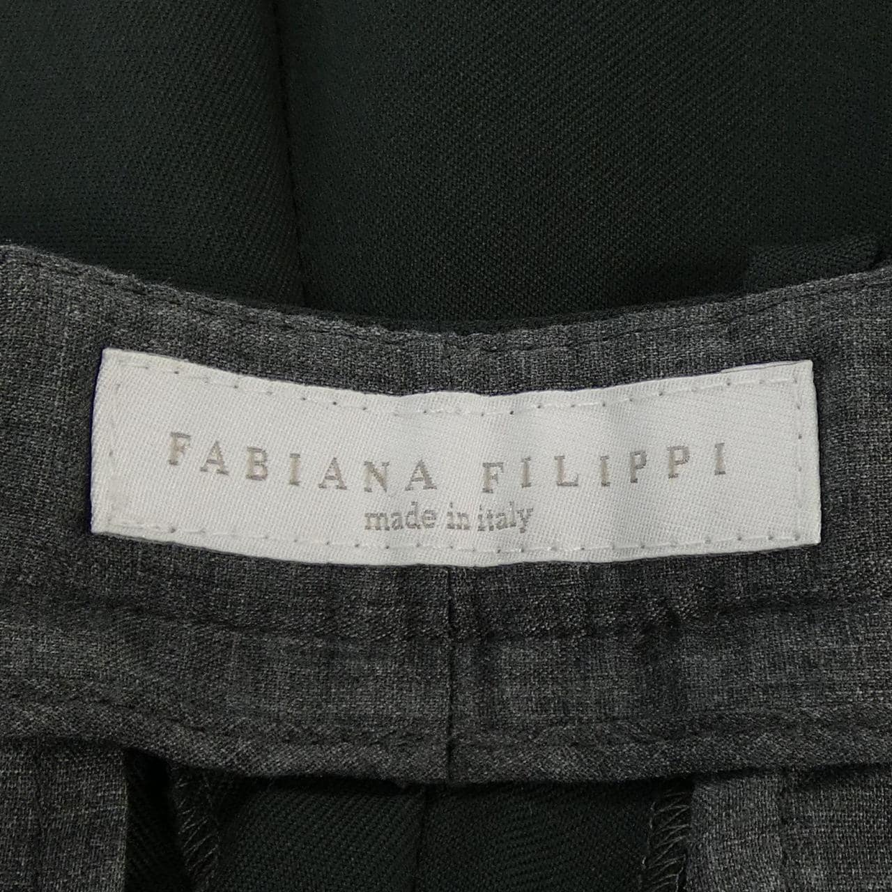 ファビアナフィリッピ FABIANA FILIPPI パンツ