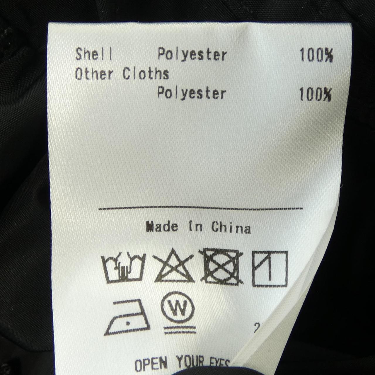 エフシーイー F/CE. F2001FCMVT0001 ベスト