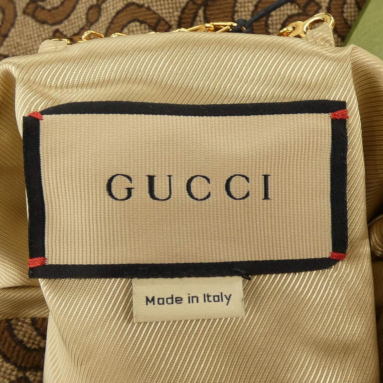 Gucci Horsebit Jacquard Wool Jacket 694157 Z8AY1