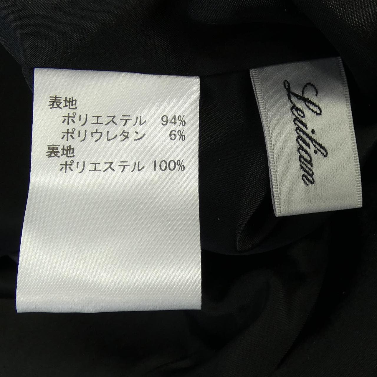 レリアン LEILIAN ワンピース