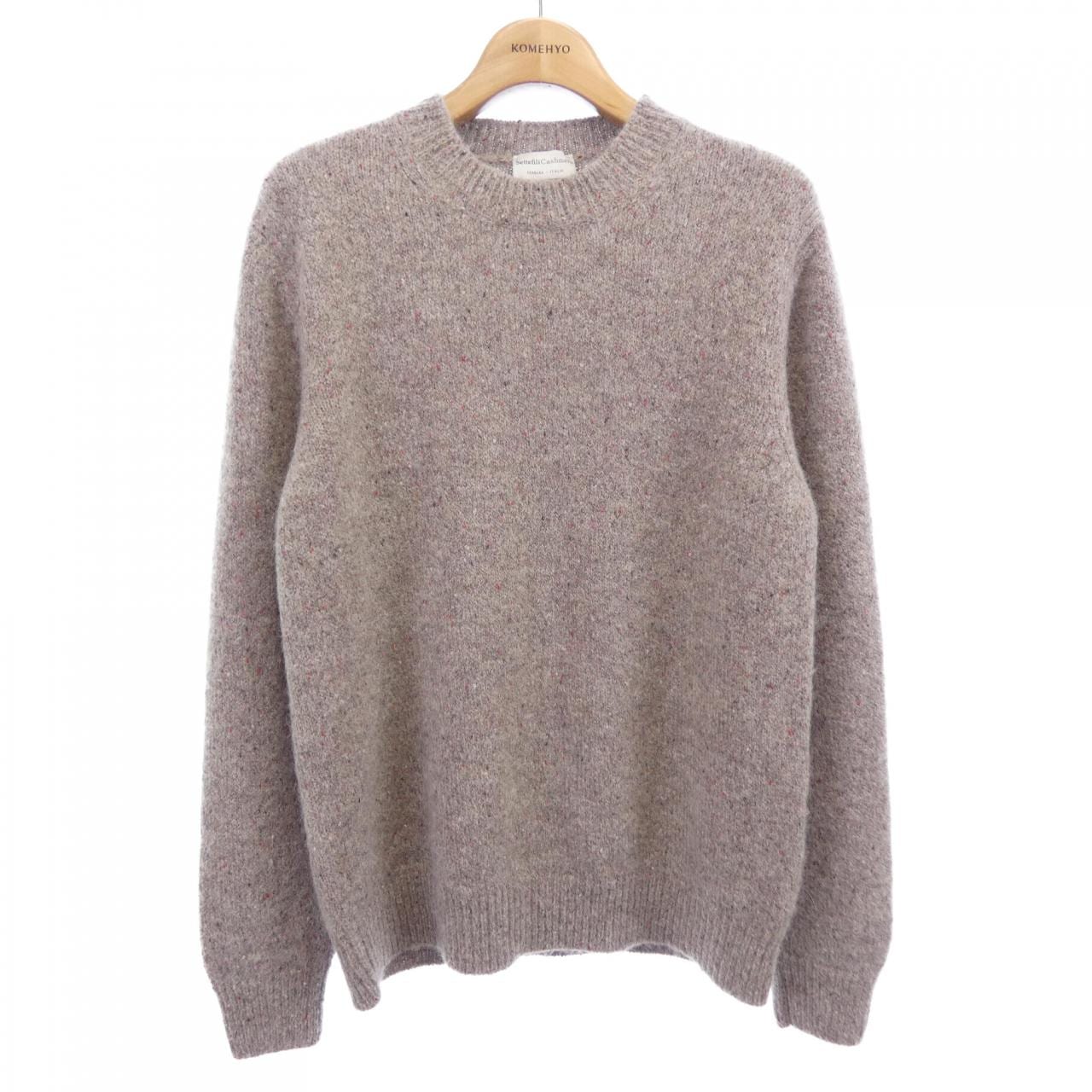 セッテフィーリカシミヤ SETTEFILI CASHMERE ニット