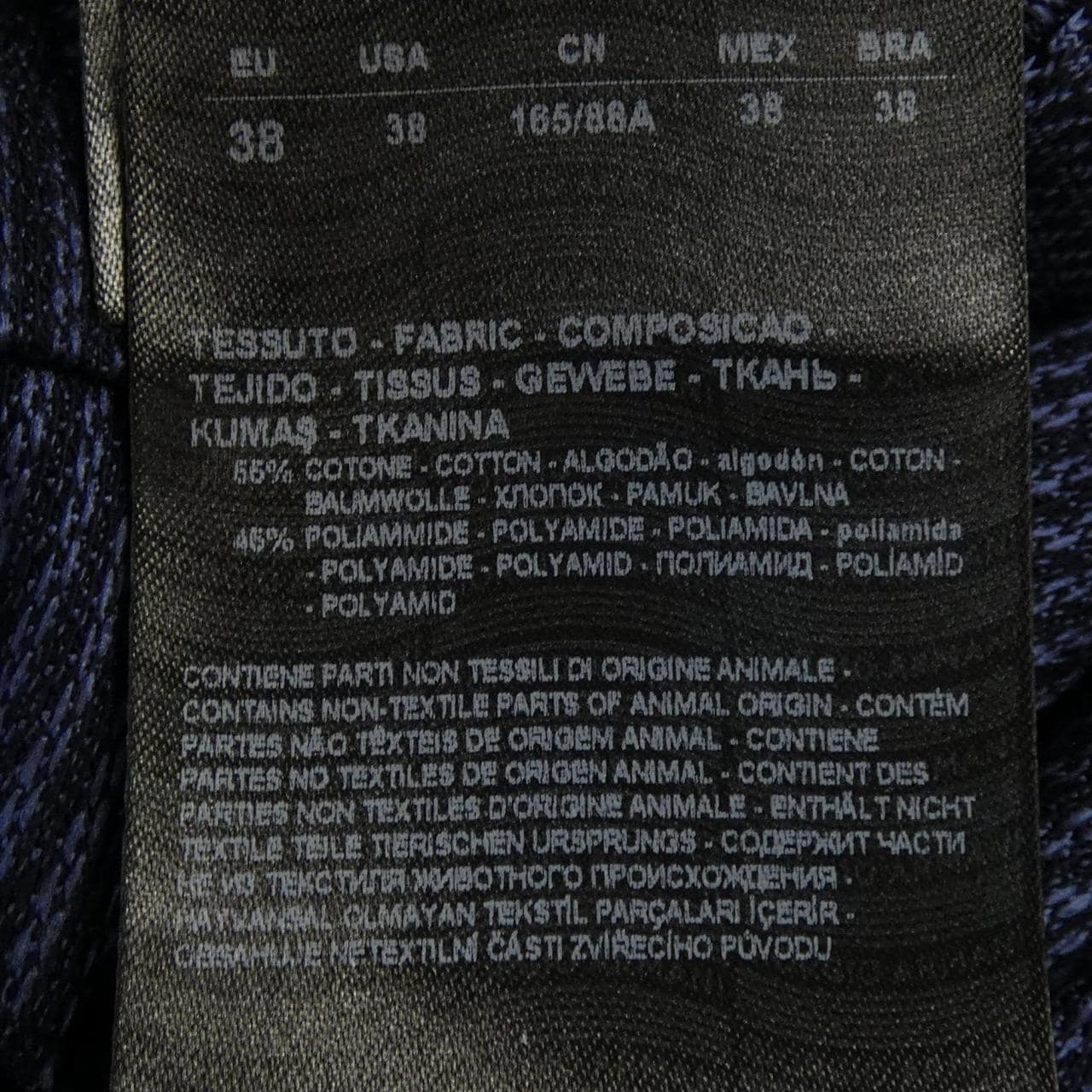ジョルジオ アルマーニ GIORGIO ARMANI 8WGCCZ97 シャツ