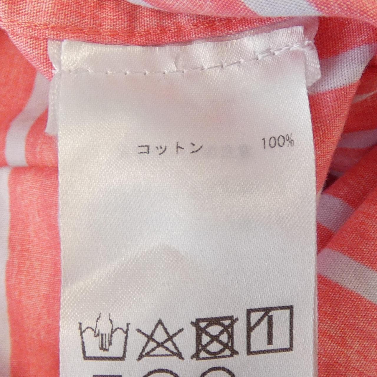 マリメッコ MARIMEKKO シャツ