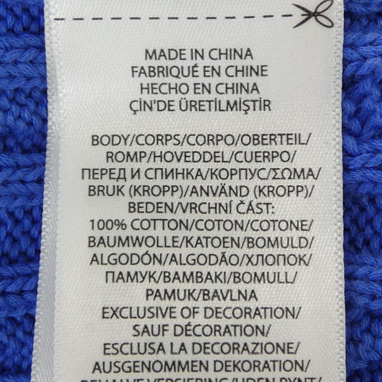 ポロラルフローレン POLO RALPH LAUREN ニット