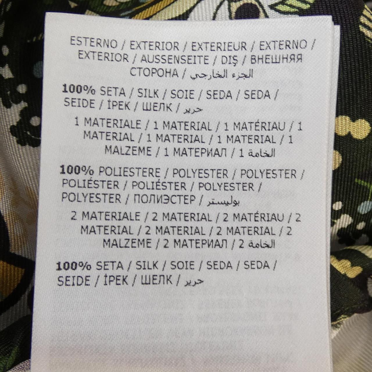 モンクレール MONCLER シャツ