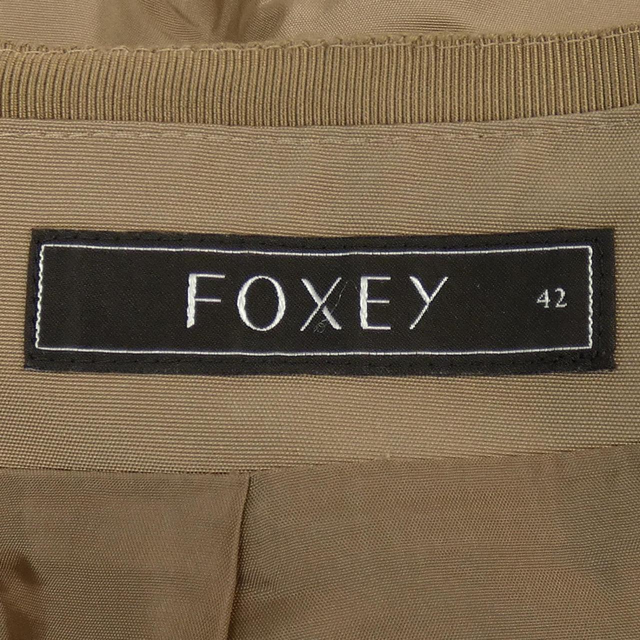 フォクシー FOXEY 茶系 スカート 42-