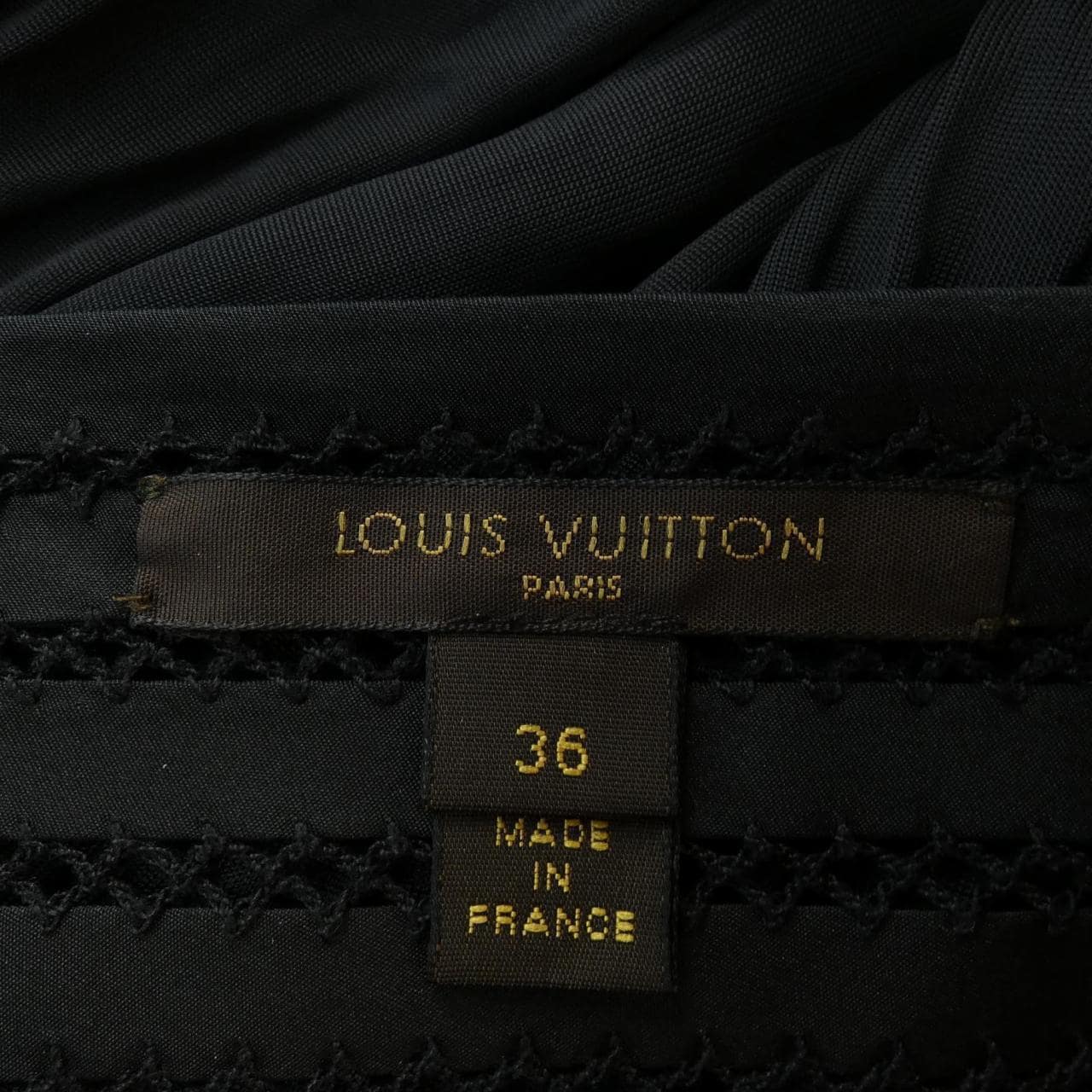 LOUIS VUITTON LOUIS VUITTON SKIRT