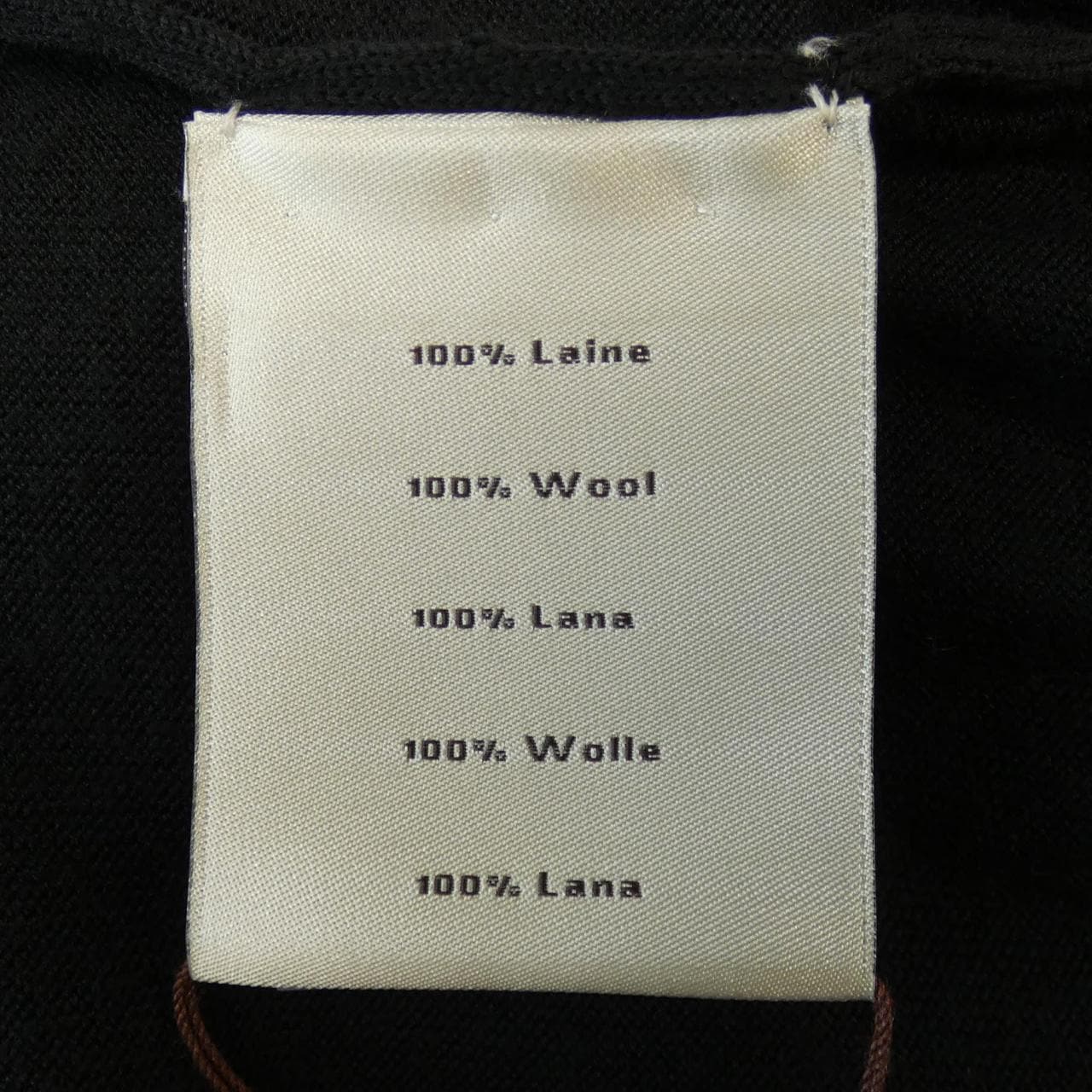 エルメス HERMES Hディテール 567200HA ニット