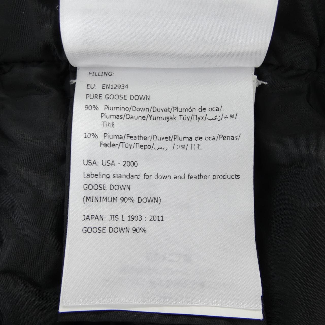 モンクレール MONCLER BURGAUX ダウンコート