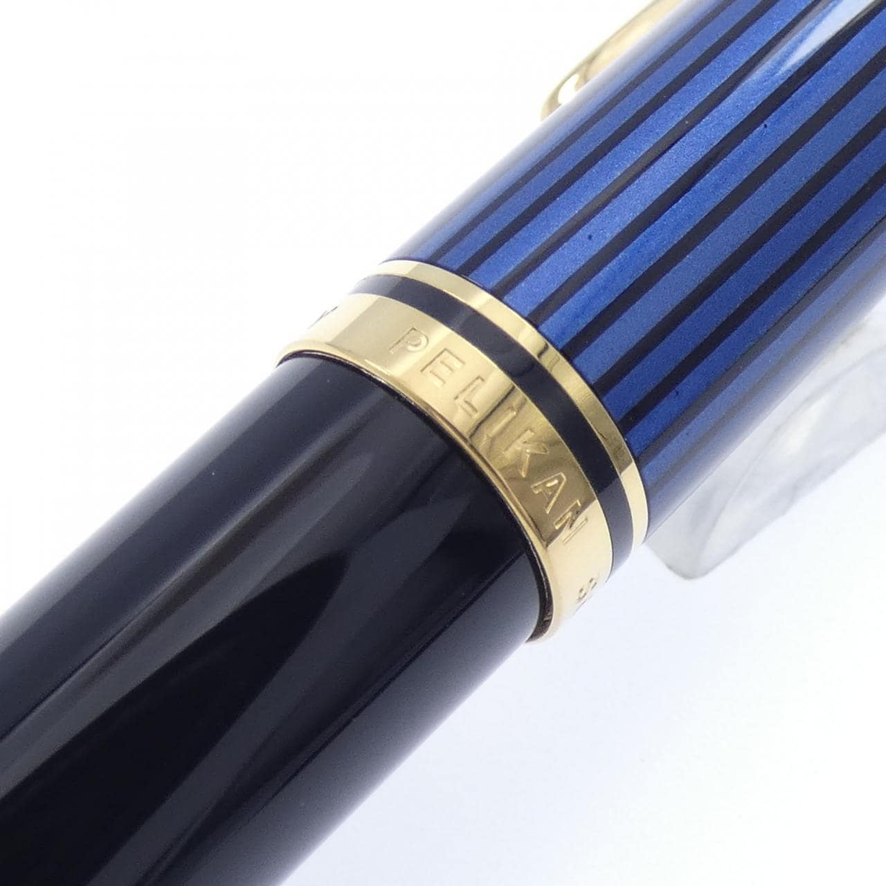 ペリカン スーベレーンK600ブルーストライプ ボールペン