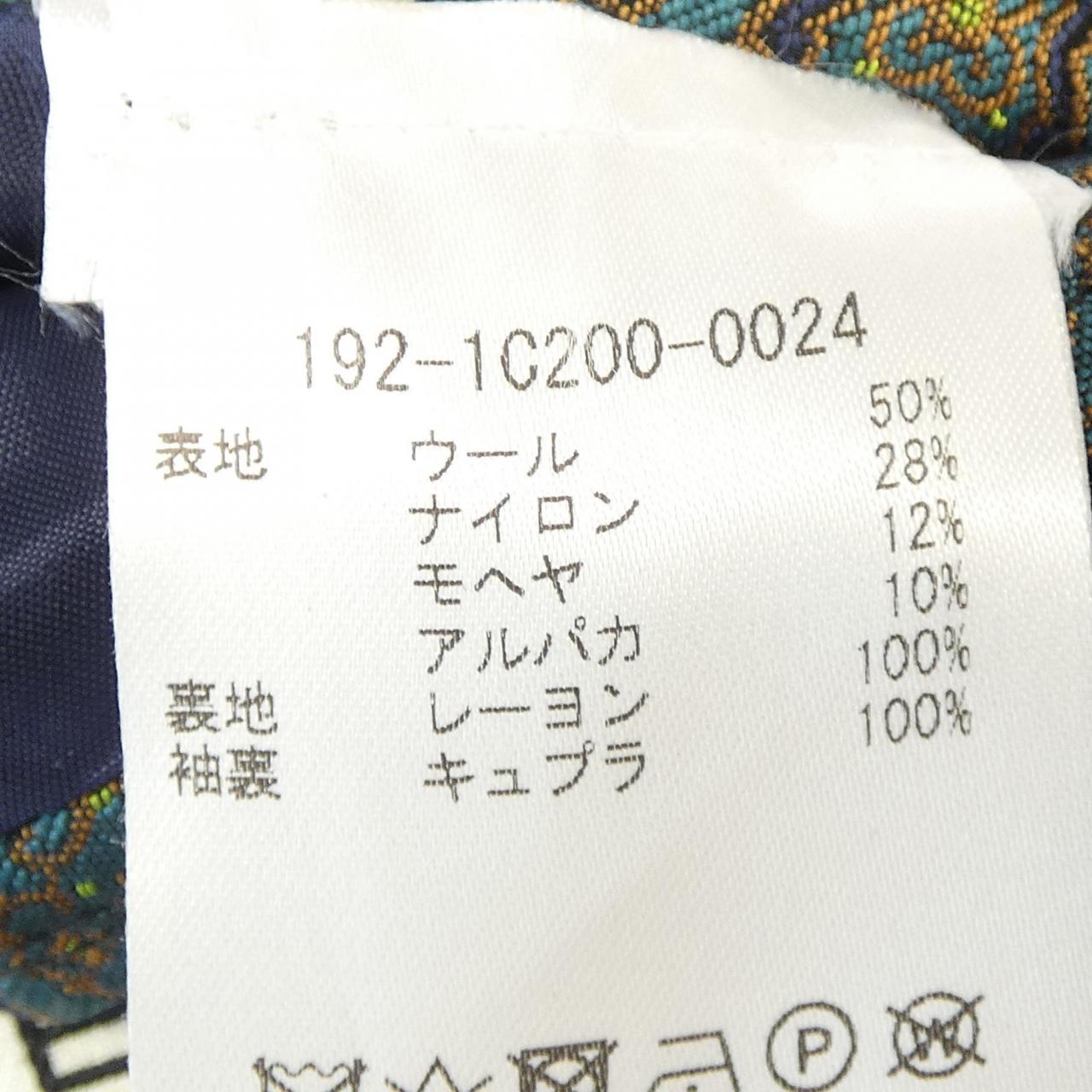 エトロ ETRO コート