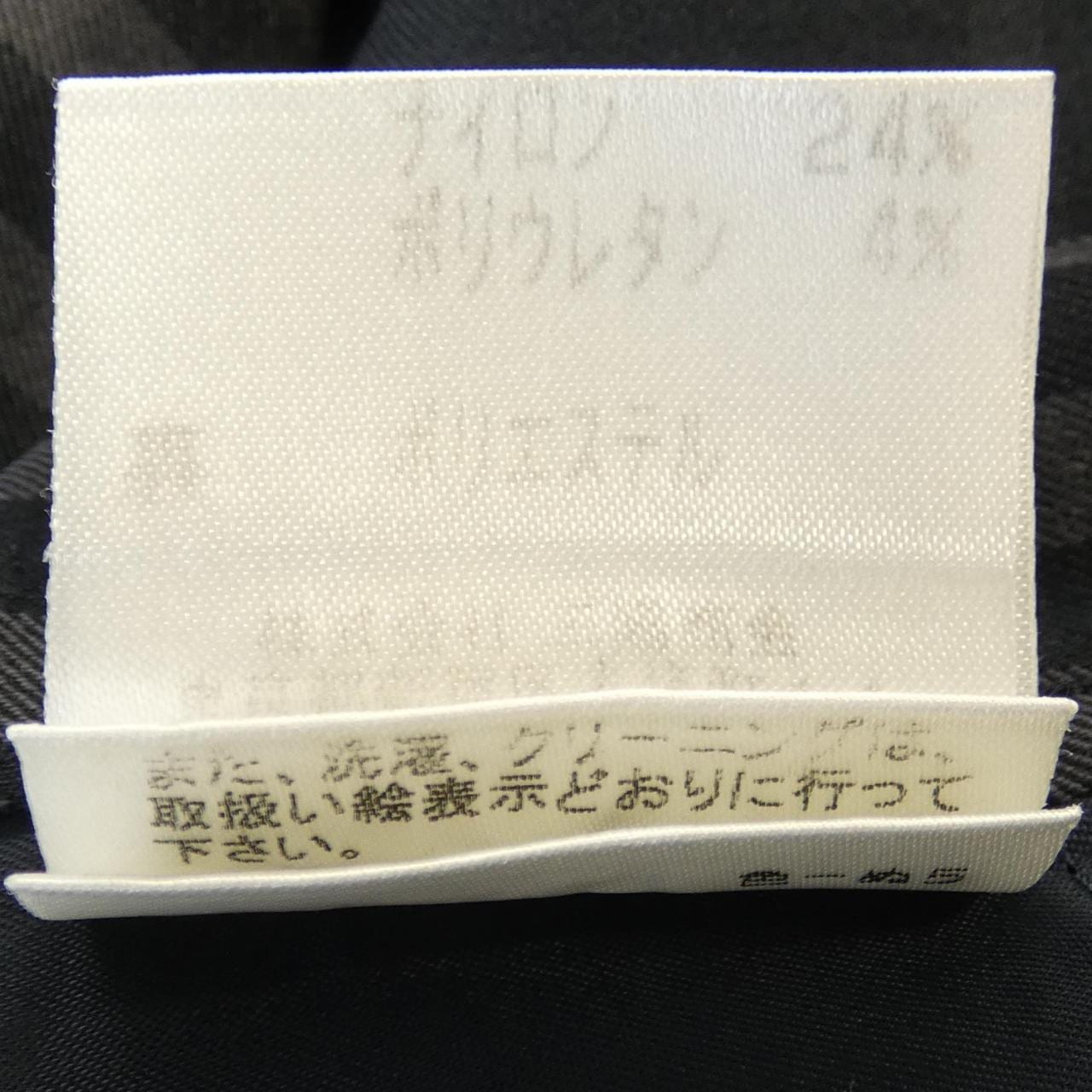 バーバリーロンドン BURBERRY LONDON コート