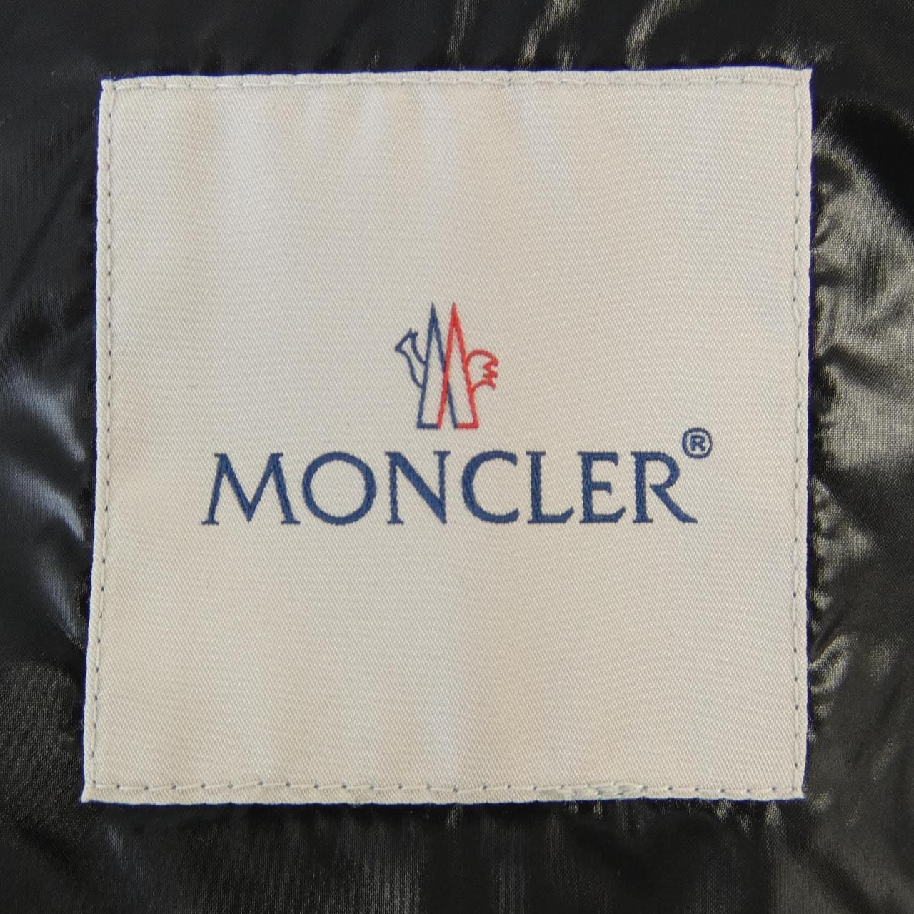 モンクレール MONCLER BAUNARD ダウンジャケット