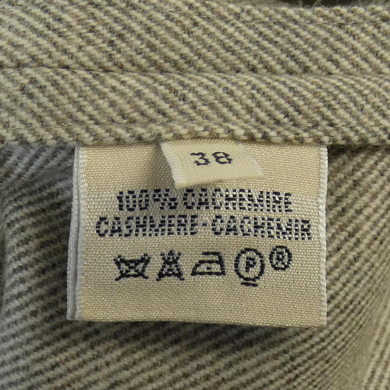 【ヴィンテージ】エルメス HERMES Hボタン コート