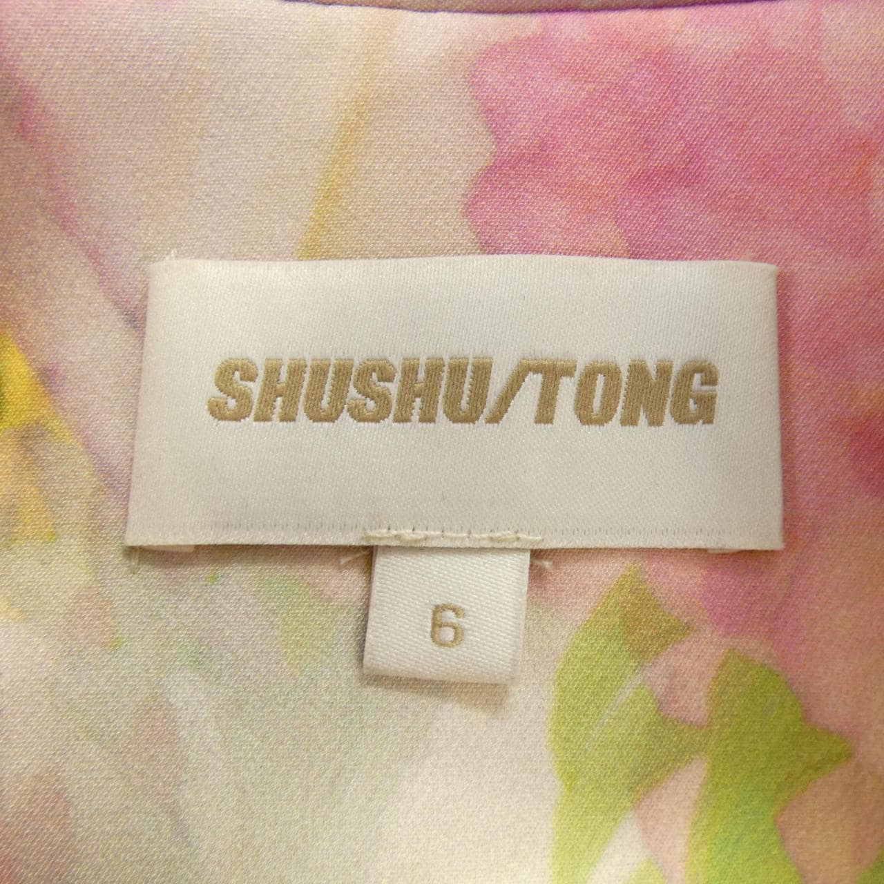 SHUSHU TONG ジャケット
