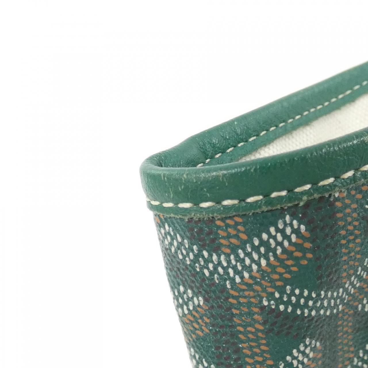 ゴヤール サン ルイ PM AMA LOUIS PM バッグ