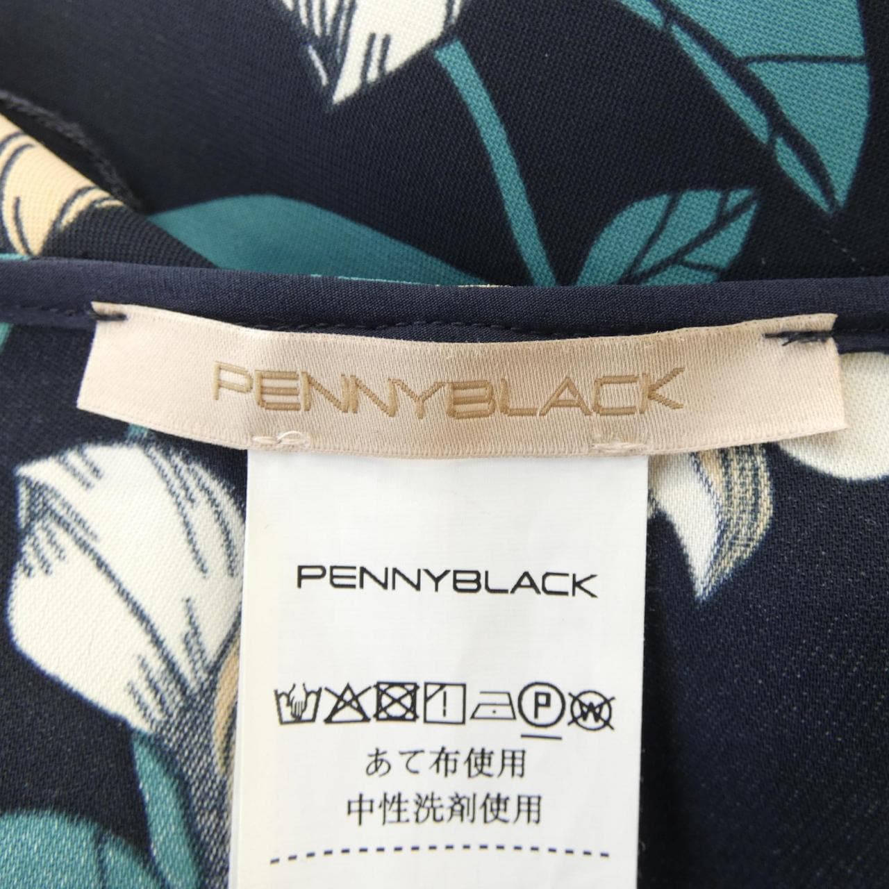 ペニーブラック PENNYBLACK ワンピース