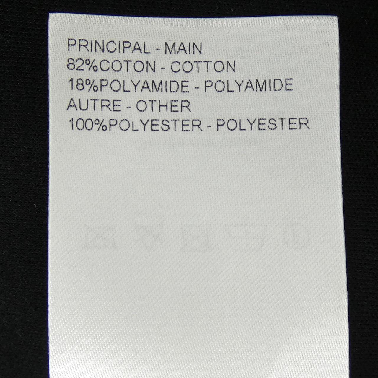 ルイヴィトン LOUIS VUITTON エンブロイダードジップジャージーフーディ HRY42WCFJ パーカー