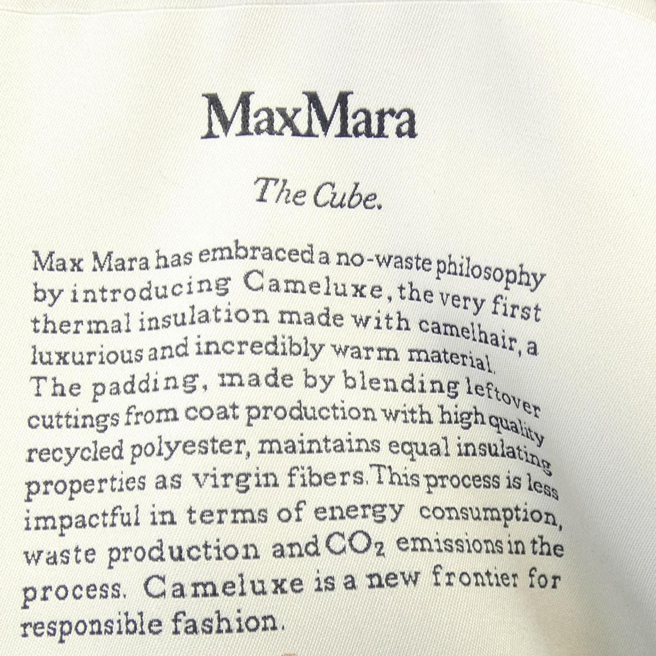 Max Max Mara 25294860946 夾克