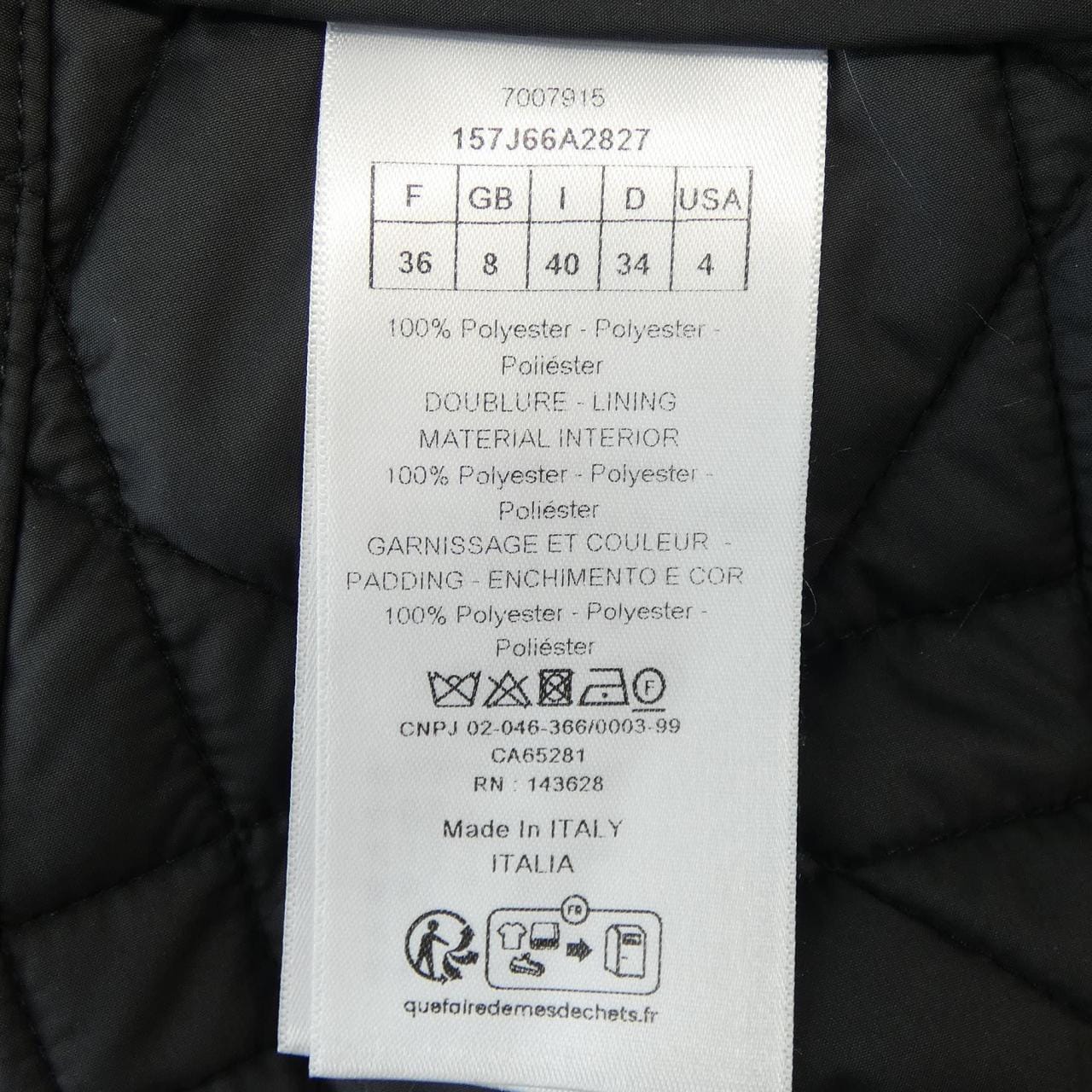 クリスチャンディオール CHRISTIAN DIOR マクロカナージュ キルティング 157J66A2827 スカート