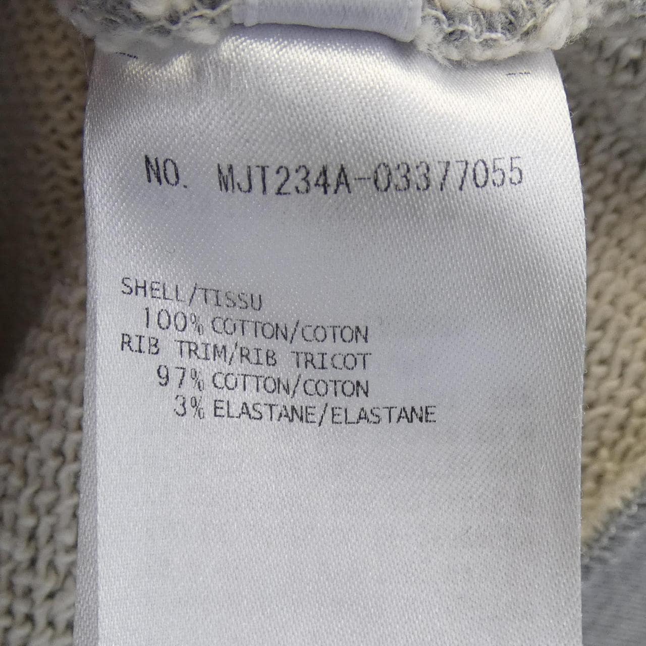 トムブラウン THOM BROWNE MJT234A-03377055 スウェット