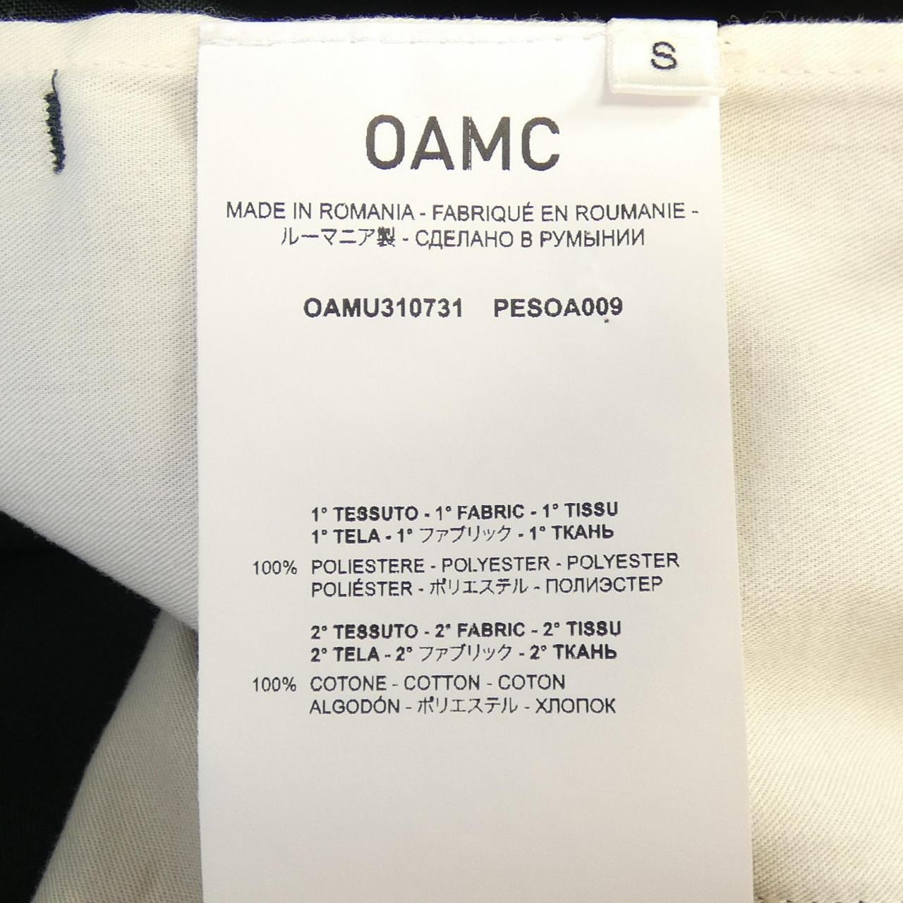 オーエーエムシー OAMC OAMU310731 パンツ