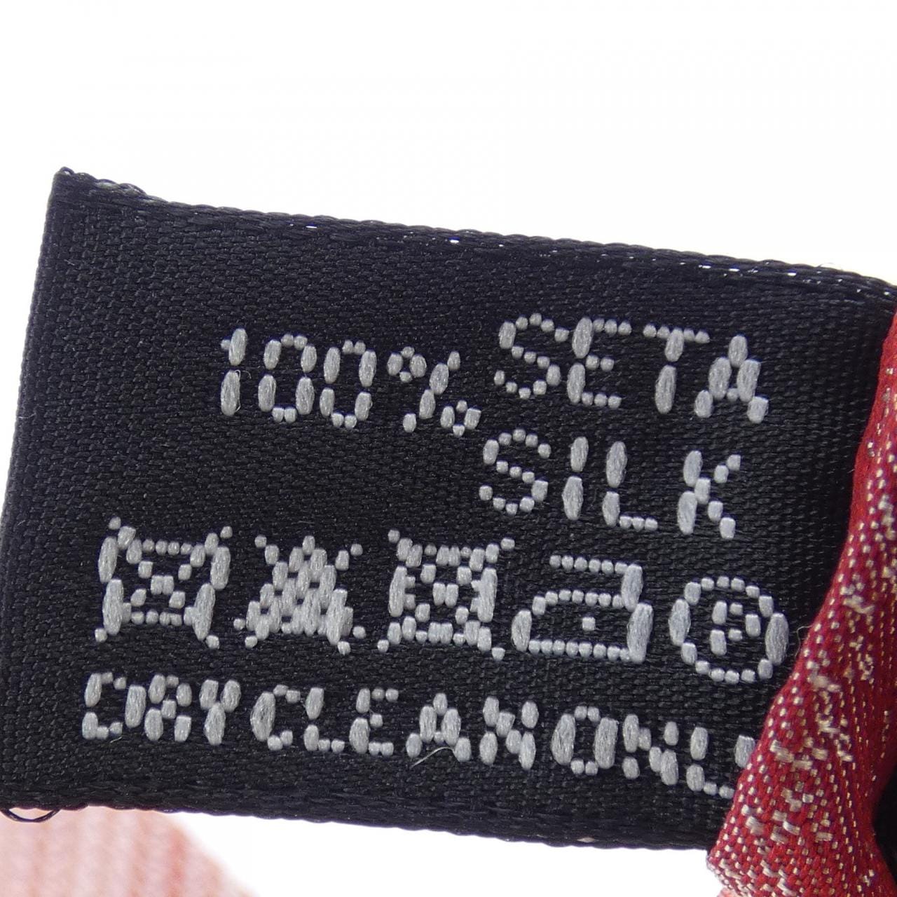 ジョルジオ アルマーニ GIORGIO ARMANI NECKTIE