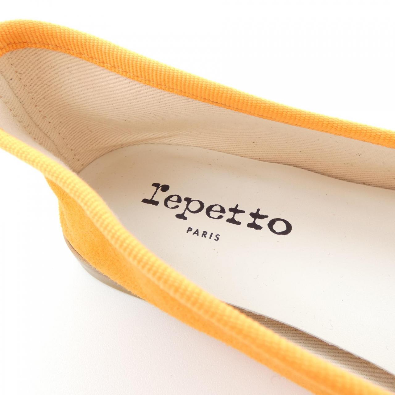 レペット repetto パンプス