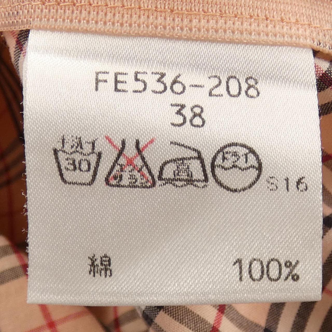 バーバリーブルーレーベル BURBERRY BLUE LABEL トップス