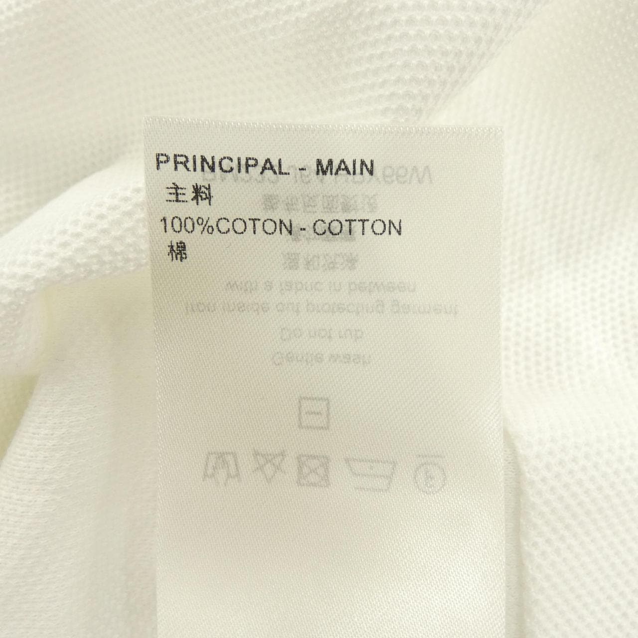 ルイヴィトン LOUIS VUITTON HPY66WJ64 ポロシャツ