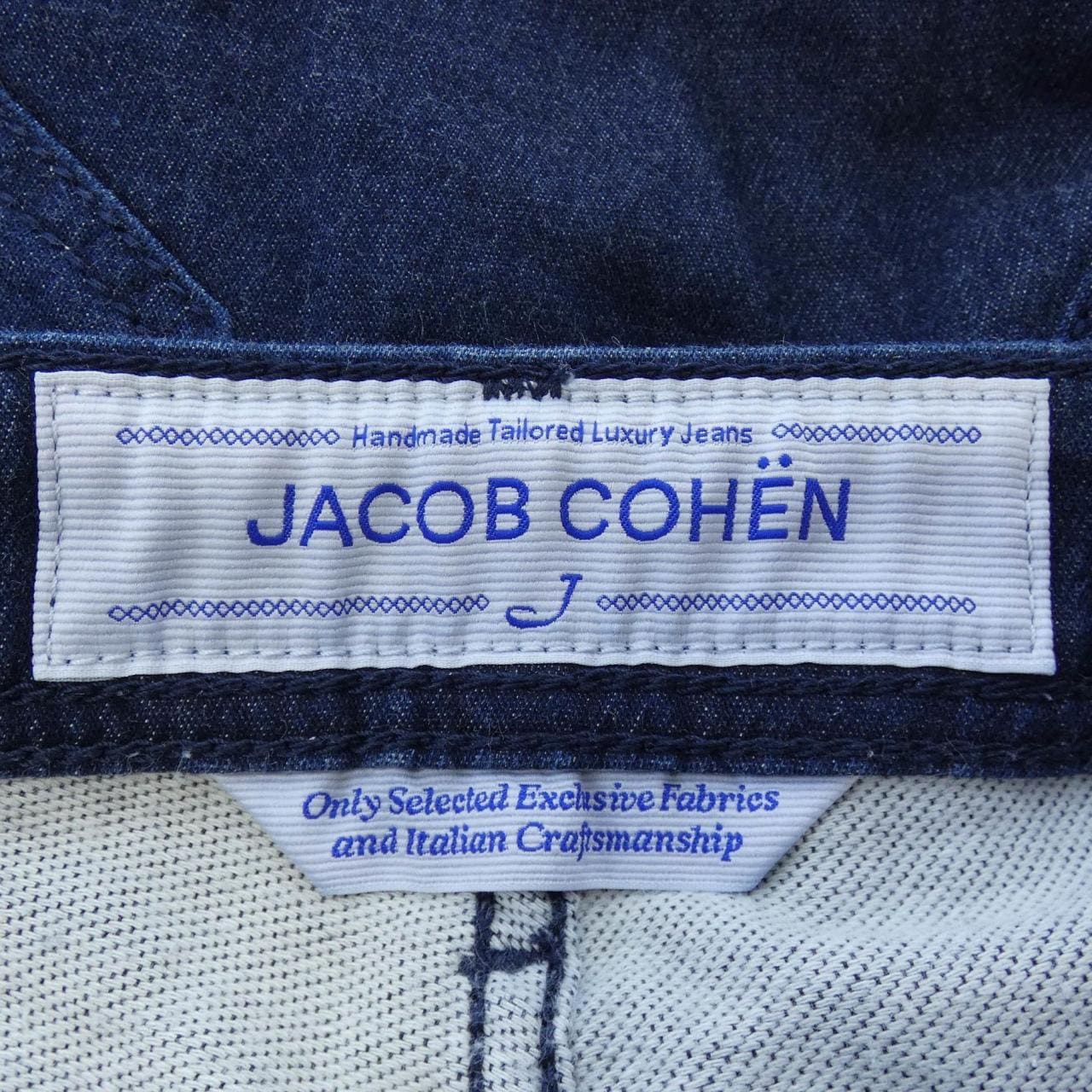 ヤコブコーエン JACOB COHEN ジーンズ