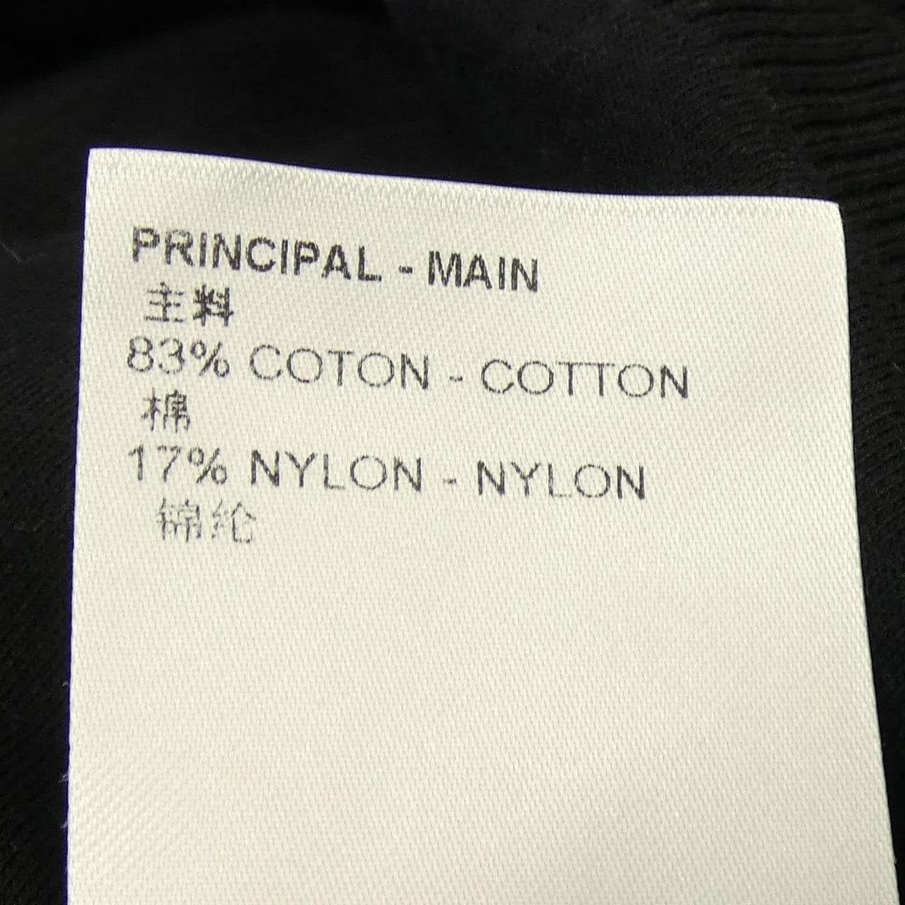 ルイヴィトン LOUIS VUITTON パーカー