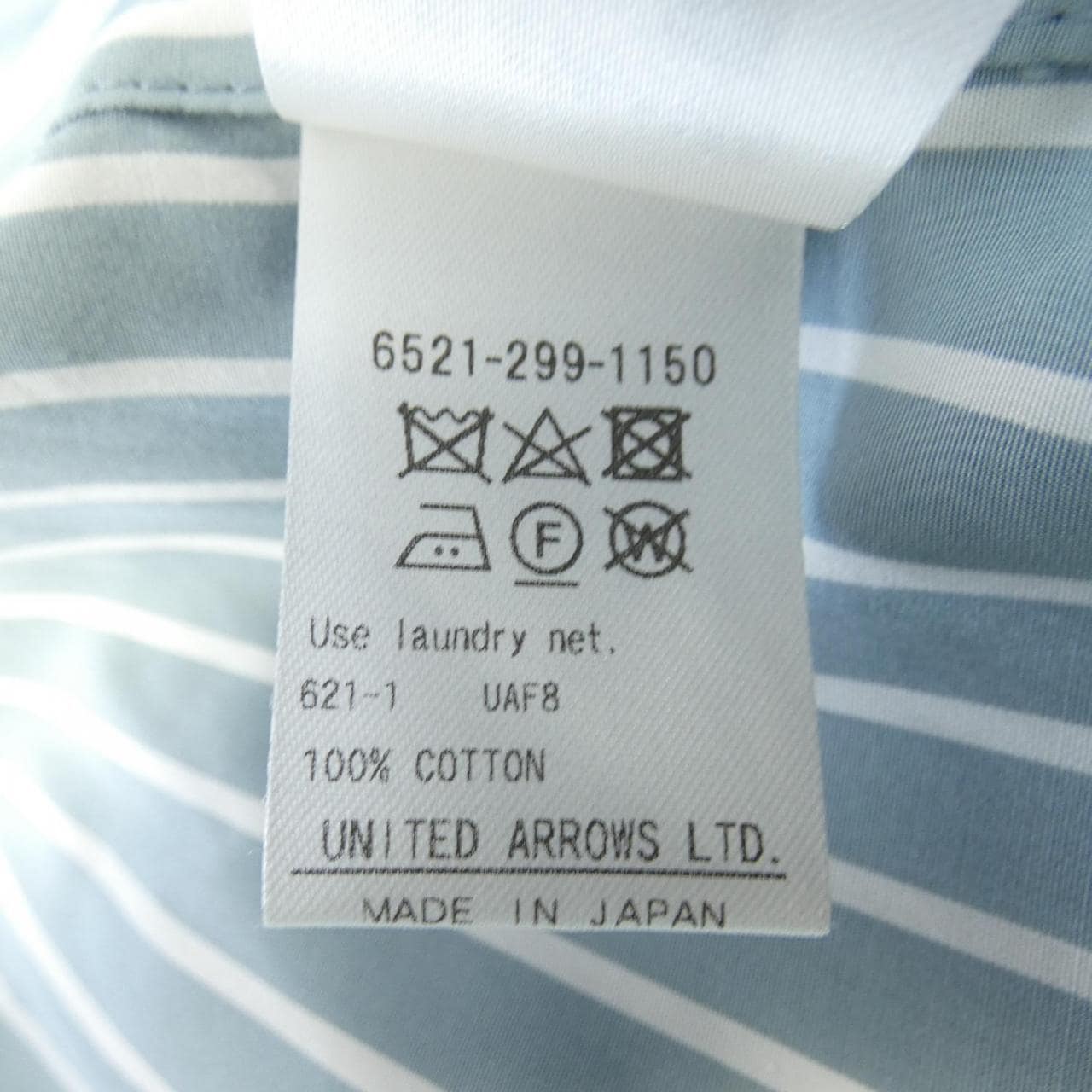 DRAWER 6521-299-1150 Tops
