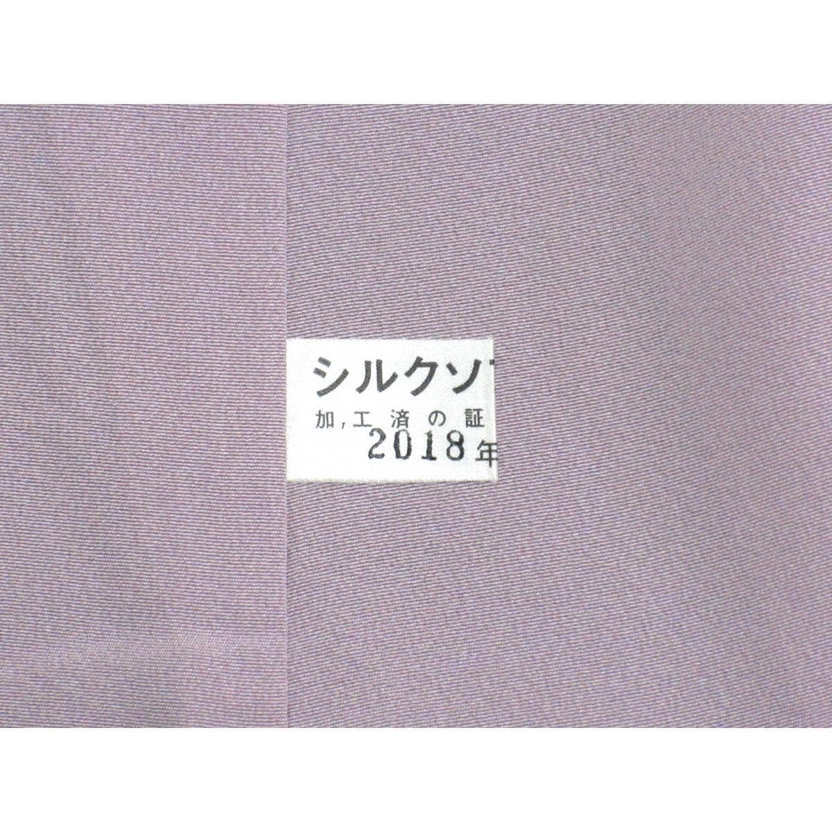 訪問着　菊田宏幸　裄丈Ｓ寸【本加賀友禅】