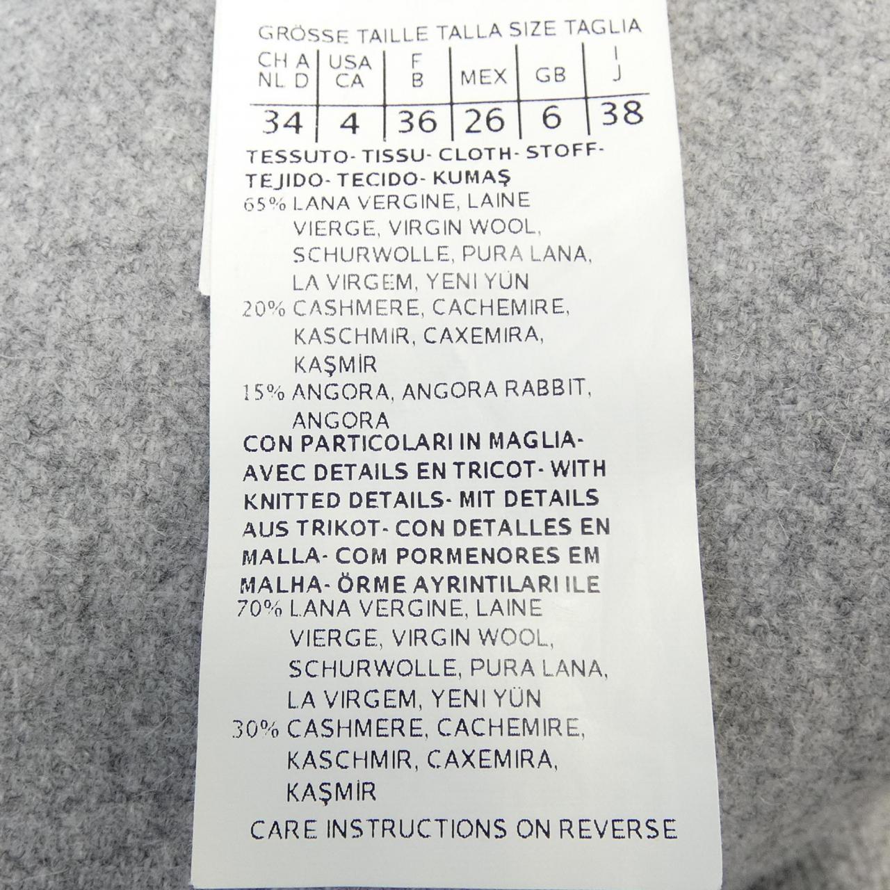 マックスマーラ Max Mara 108605 コート