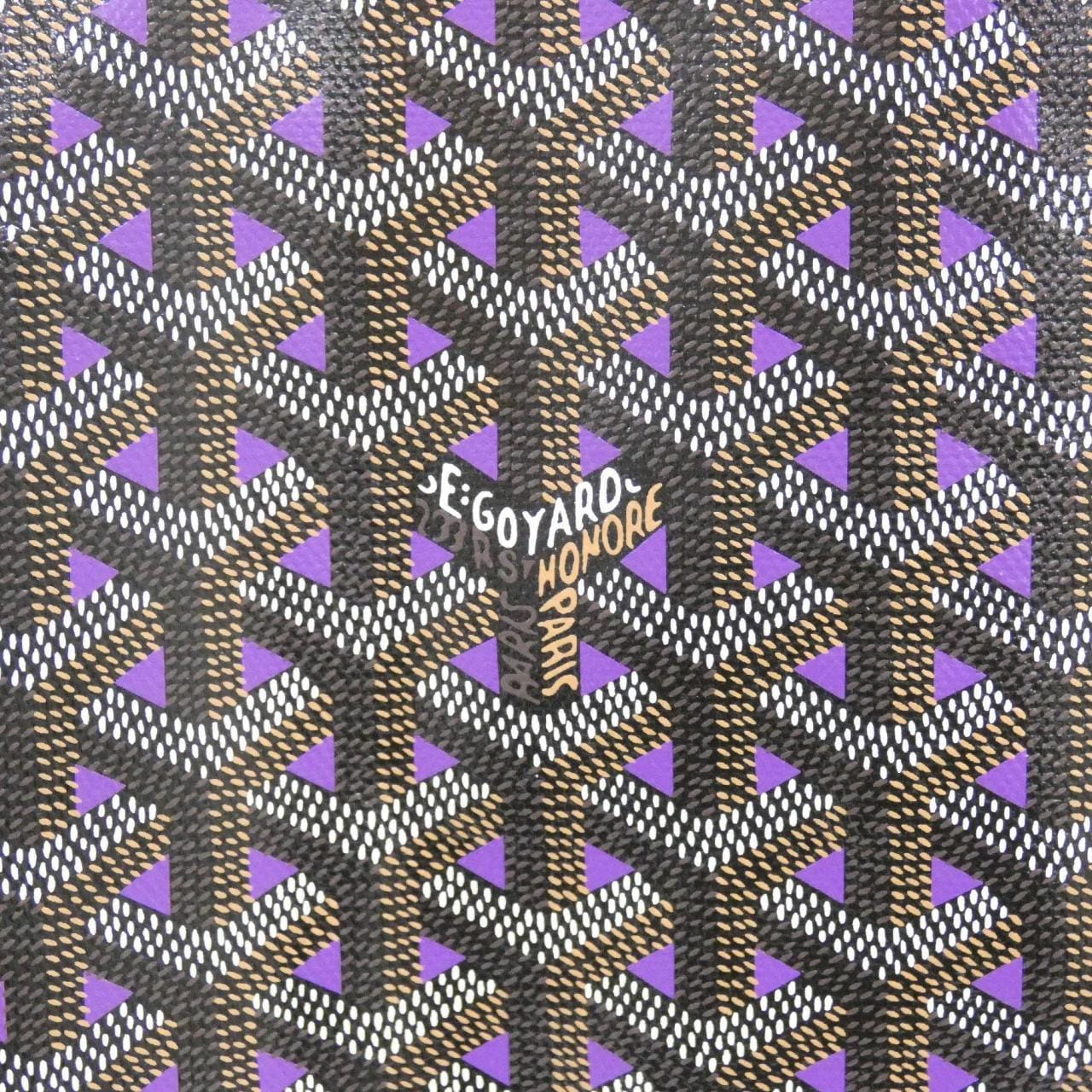 ゴヤール サン ルイ クレール ヴォア AMA LOUIS GM バッグ