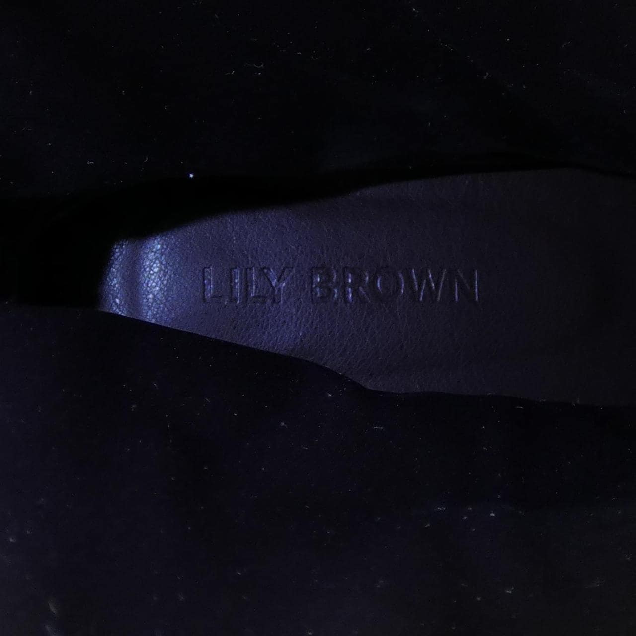 リリーブラウン Lily Brown ブーツ