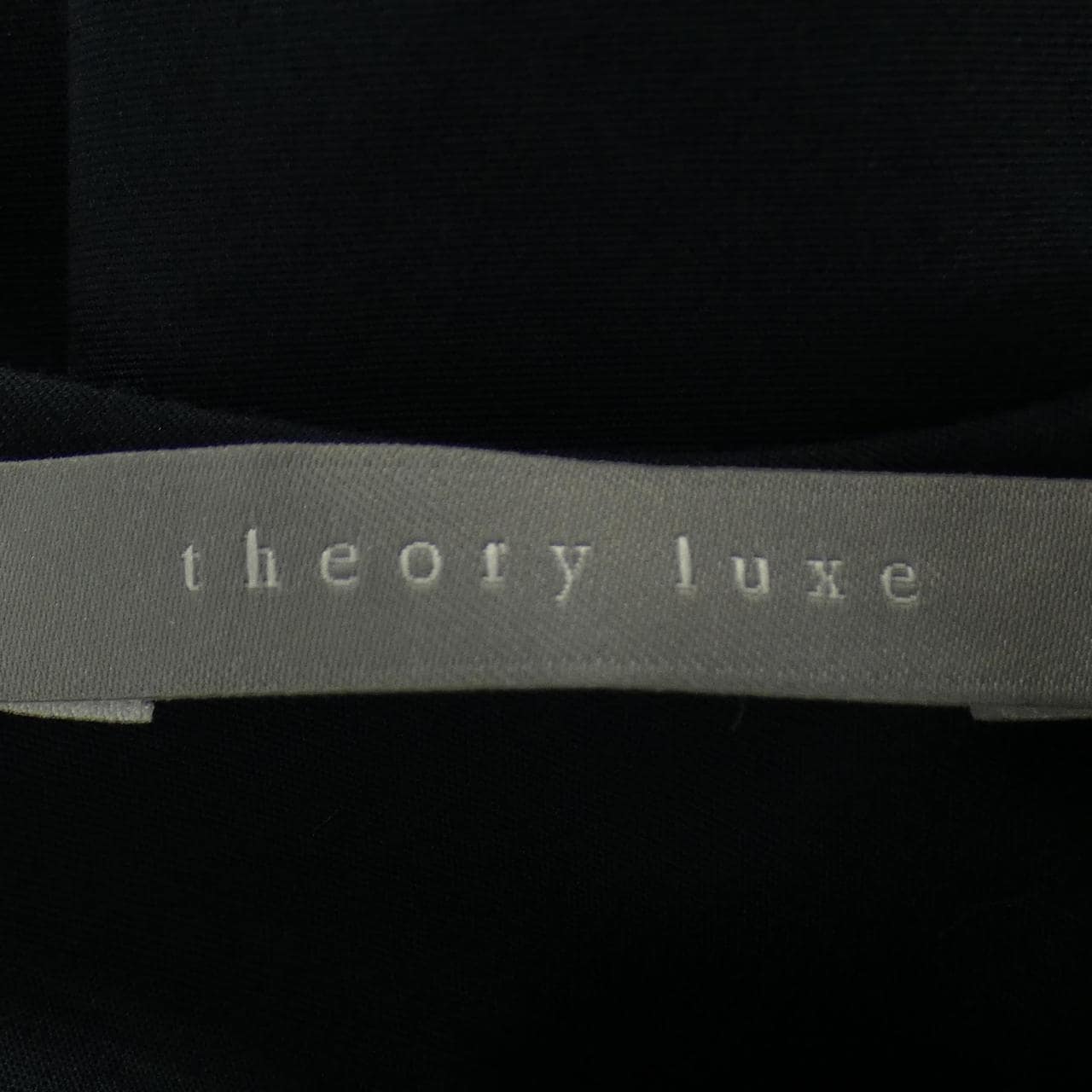 セオリーリュクス Theory luxe ワンピース