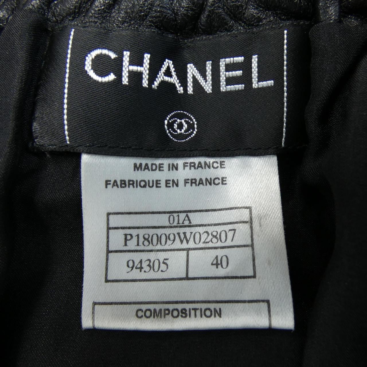 【ヴィンテージ】シャネル CHANEL P18009W02807 01A スカート