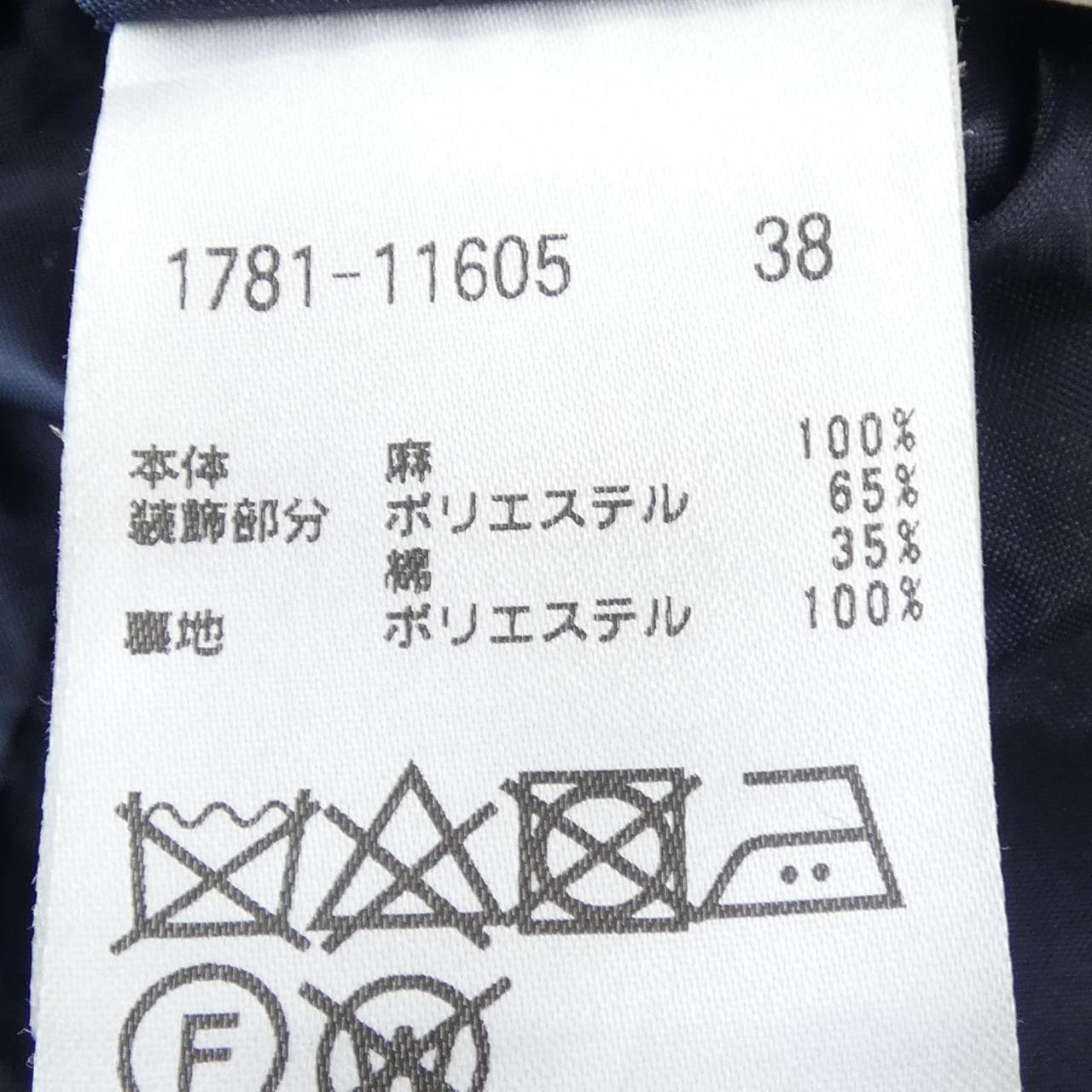 プライド PRIDE ワンピース