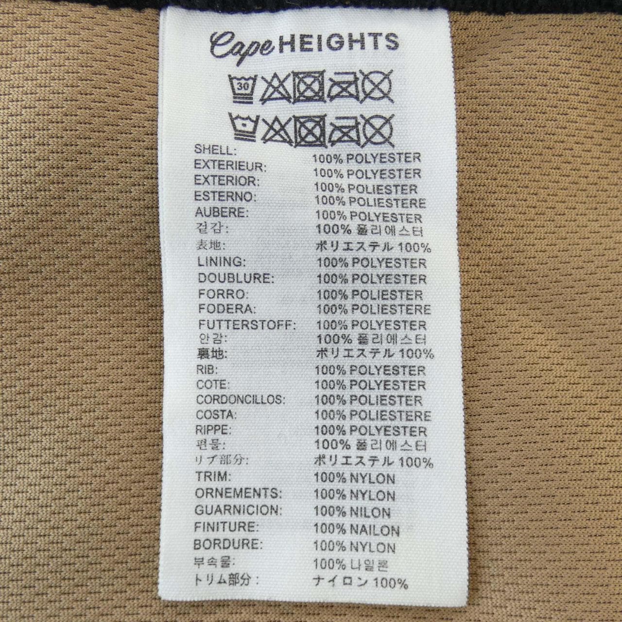 鬥篷高領CAPE HEIGHTS夾克衫