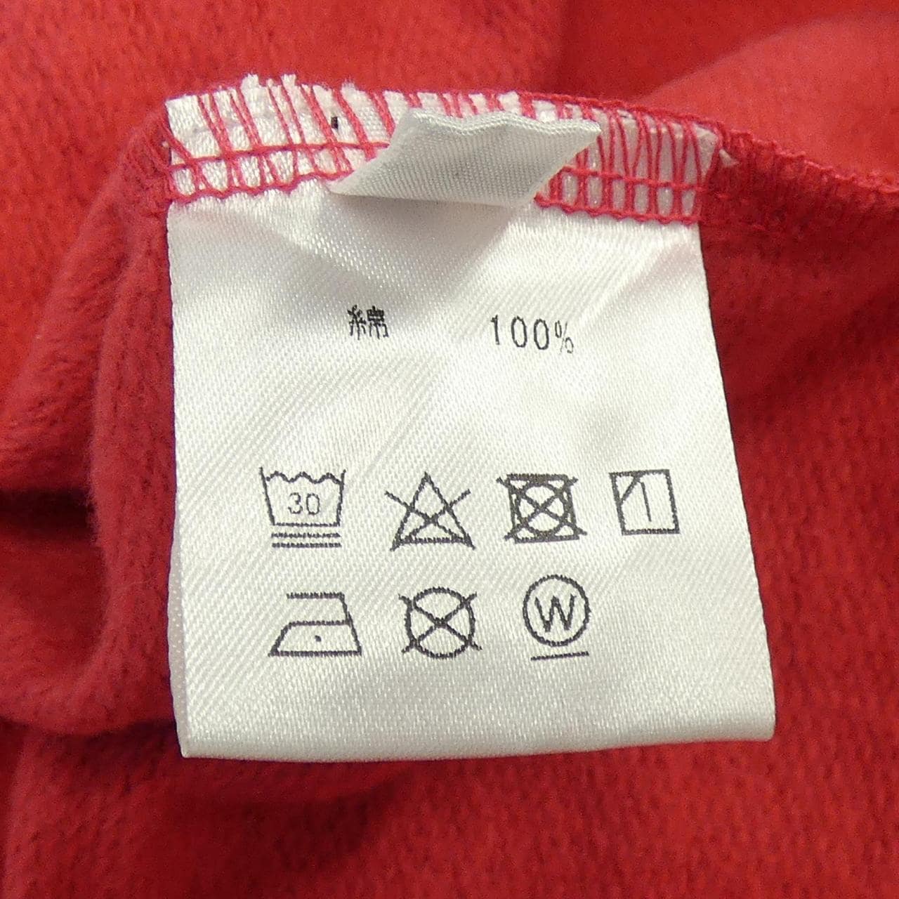 SUPERMERCATO トップス