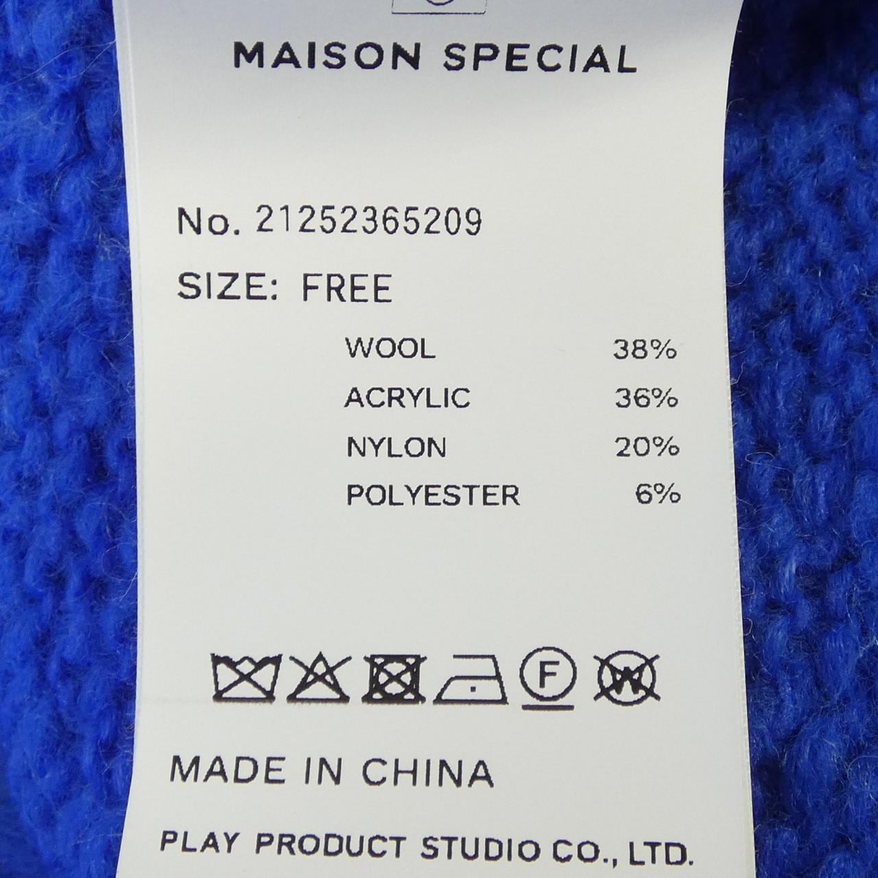 メゾンスペシャル MAISON SPECIAL 21252365209 ニット