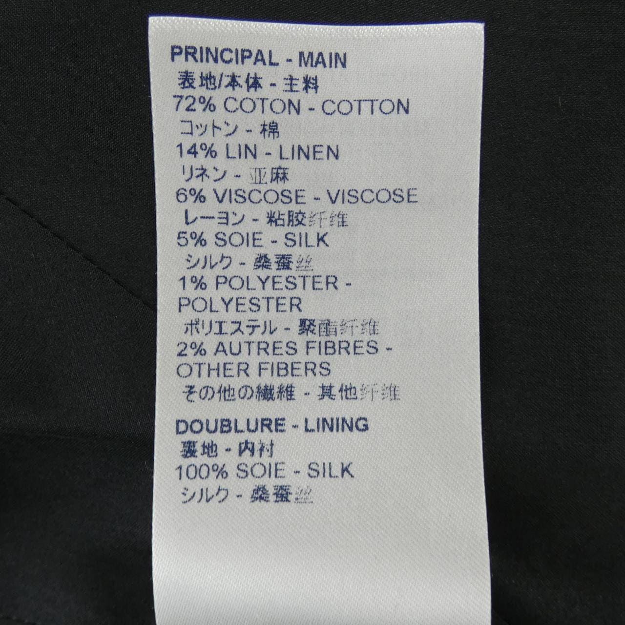 ルイヴィトン LOUIS VUITTON FIRO81UUY ワンピース